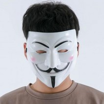 KYC865394브이포벤데타가면(화이트)파티용품 파티가면