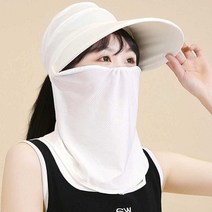 자외선 차단 골프 캐디 모자 넥워머 선바이저 썬캡, 화이트