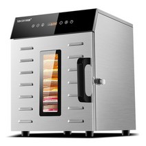 동결 건조기 야채칩 식품 음식 고추 식품 탈수 말린 과일 기계 가정용 및 상업용 24, 밝은 회색, 우리를, 220-240v