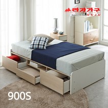 [라자가구] 900화이트Deep시크릿 멀티수납 침대세트(900싱글)-본넬매트리스