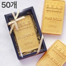골드바 천연비누 1P X 50개 (포장포함)
