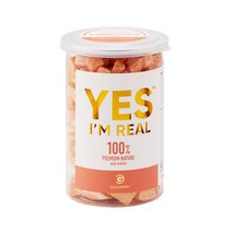 골드로니 예스아임리얼 눈코반짝 당근 35g