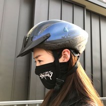 엠비넘버원 라이딩마스크, KK-13