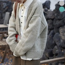 공블리 니트 짜임 오픈형 가디건 CSU1295