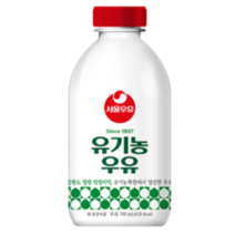 서울우유 유기농 우유 700ml (철원 청정 자연이 만든 순도 100% 유기농 우유 !!!!! ), 3병