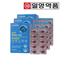 일양약품 일양 루테인 프로 500mg 60캡슐 2개월분 일양 눈건강