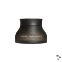 디마르3 히알루론산 판테놀 비트로제 바이탈크렘 병풀 세라마이드 속건조 수분크림 50ml 1개