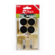 펀칭 피스코리아 핀보드셋트 소모품 울트라펀치 펀칭기 O 70mm