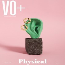 Vioro Italia 2019년no.149