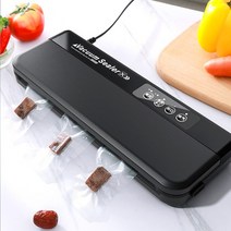 110v/220v 전기 진공 포장기 Sous Vide 식품 저장 실러 포장 봉지, [01] Black, [04] AU 플매트 카펫 러그