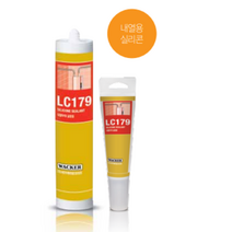럭키실리콘 지와이몰 내열실리콘 LC179 [ 색상_회색 ] 보일러 히터 내열용 수축 팽창에 뛰어난접착실리콘