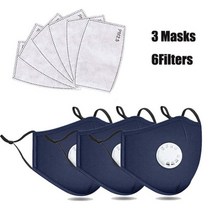 PM2.5 필터 어린이 어린이 성인 면화 얼굴 입 마스크 5 레이어 부직포 활성탄 필터 종이 PM25 PM 25 필터, [05] 3pcs Adult Masks