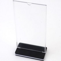 스탠딩POP 안내판 스탠드안내판 세로형 105X210