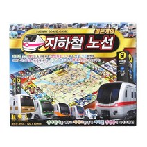 SM B 지하철노선보드게임 키워드없음 9 08986 20223EA, 본상품선택