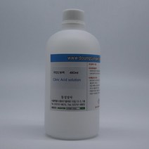 구연산 용액(시트르산)(C6H8O7) 450ml 용액