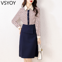 vsyoy 쉬폰 프린트 셔츠 대비 컬러 스티칭 스커트 슬림 패션 여성 투피스 슈트