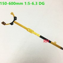 시그마 150-600 mm 150-600mm 15-6.3 DG 105 스포츠 버전 카메라 수리 부품용 새 렌즈 조리개 케이블
