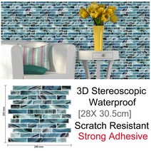 3d 랜턴 모양 껍질과 스틱 타일 backspalsh 주방 벽 스티커 방수 diy 벽지 주방 액세서리 벽 타일, 1 조각, t80069