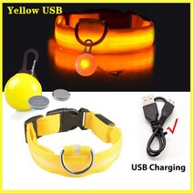 강아지 리드줄 목줄 충전 목걸이 펜던트 분리형 밝은 고양이 밤, 19.Yellow USB - XS Neck 2838 C