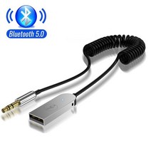 KEBIDU-USB 블루투스 Aux 수신기 어댑터 무선 핸즈프리 키트 USB 3.5mm 잭 오디오 동글 카스테레오 송신기용, [03] Y1