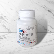 시너지월드 코큐텐 / 코엔자임Q10 높은 혈압 감소에 도움