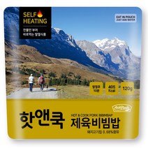 이지밥 핫앤쿡 제육비빔밥, 120g, 1개