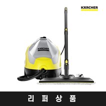 [리퍼상품] 카처 SC4 이지픽스 고온 스팀청소기 99% 완벽살균, [박스재포장] SC4 EasyFix