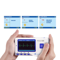 심전도기계 심박수 측정기 ECG 모니터 가정용 휴대용, ECG 모니터 80B