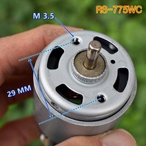 하이보1마력Mabuchi 고속 전원 높은 토크 정원 도구 전기 드릴 모터 RS-755WC-8017, 01 RS-775WC-8514  19.2V