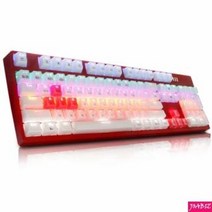 카일 광축 K8700 레드바디 키캡 크리스탈 핑크키캡 바디 레드 핑크 기계식키보드 게이밍키보드 마우스 로, 본상품선택, 본상품선택