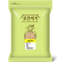 곳간지기 발아현미, 5kg(1개), 8개