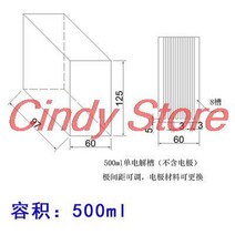 고순도 도금 루테늄 이리듐 티타늄 전극 과학 연구 실험용 탄탈륨 전해 소금, 02 500ml no electrode