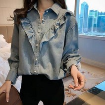 데님 청자켓 청난방 청남방 연청 진청 셔츠 블라우스 라펠 디자인 싱글 브레스트 프릴 용 오버사이즈 4l 진 봄 상의