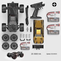 Mjx 하이퍼 고 14209 14210 1/14 스케일 4wd 브러시리스 고속 R/c 오프로드 트럭 원격 제어 자동차 차량 75 km/h, 14210 2S 3B