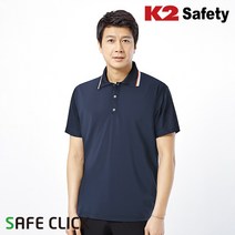 K2 라이크빈 작업복 LB2-223, 100