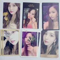 트와이스 TWICE Feel Special 앨범 공식 포토카드 - 미나, 아랫줄 다이아몬드