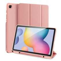 갤럭시탭s7 케이스 북커버 파우치 젤리 키보드 커버 EF-DT970UBKGKR Tab, 삼성 탭 S7 FE, 핑크 케이스