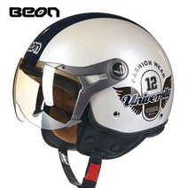 BEON 아라이램5 RX7X 레트로버 AGV 오픈페이스 덱스톤500TX SOL 할리 비틀 SST헬멧 라이딩 오토바이용품매장, 밝은 화이트