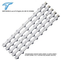 tv백라이트 교체 tv수리 모니터수리 ves400unds-030201 40pfl3008h12 40pfl3008k12 40pfl3018k12 lt-40tw51 40l3453db, 없음