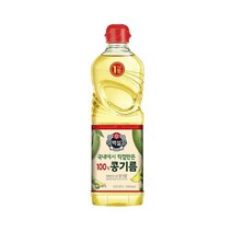 CJ제일제당 풍미 백설 콩기름 콩식용유 캠핑식용유 업소용 전부침 새우튀김 식용류오일 0.9L, 5개