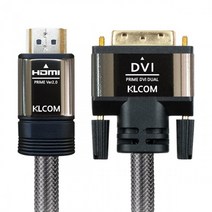케이엘컴 KLcom PRIME 고급형 HDMI 2.0 to DVI 케이블 (1.5m KL42), 1