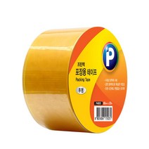 P 48 20 포장용 테이프 투명 x 박스 갈색 저소음 택배포장 청, 본상품선택