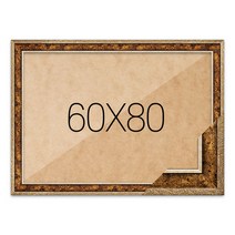 퍼즐액자 60x80 고급형 앤틱골드, 단품
