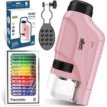 광학현미경 Microscope 전자현미경 60X-120X 휴대용 미니 포켓 HD 현미경 LED 램프 포함 생물 과학 교육용 장난감, Pink set