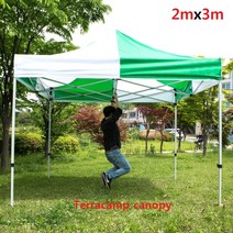 테라캠프 국산 캐노피천막 [2mx3m] 방풍 방수 행사용천막 이동식천막그늘막텐트 접이식 천막텐트 타프 다양한사이즈 국산, 32mm스테인레스, 노랑+백색
