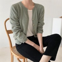 브이와이 VY 여자 FW 금색 라쿤 롱슬리브 미니멀리즘 가디건