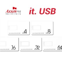 [액센] U35 CARD 카드형 USB메모리, U35 CARD 16G