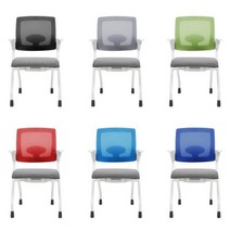 독서실 고시원 깔끔한 고정식 학원 의자 편한 회의의자 회의실, c11 오렌지