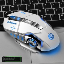 마우스 무선마우스 게이밍마우스 Viper Q5 유선 기계식 USB 매크로 프로그래밍 게임용 CS CF 용 RGB 게이머 광학 PUBG Pressure Gun Custom, [03] 03
