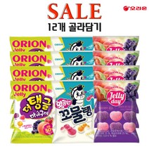 오리온 젤리 1p 더탱글 마이구미 71g 왕꿈틀이 꼬물탱 62g 젤리데이 포도&복숭아 63g (총12개), 더탱글71g 4개, 더탱글71g 4개, 꼬물탱62g 4개